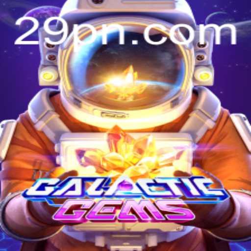 GalacticGems: Explore the Universe of Interstellar Treasures